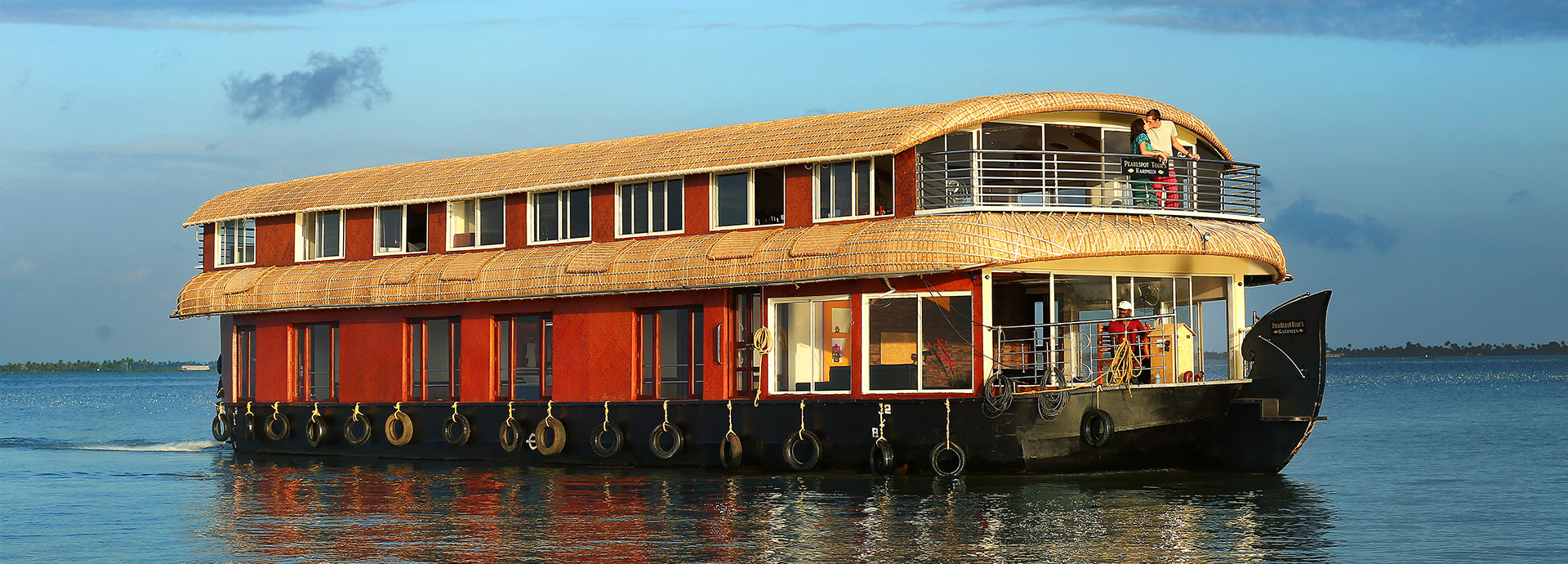 Alappuzha Boathouse